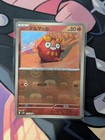Darumaka