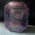 Blissey Tin