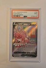Blissey V