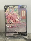 Blissey V