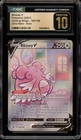 Blissey V