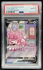 Blissey V