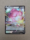 Blissey V