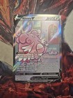 Blissey V