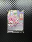 Blissey V