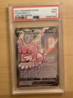 Blissey V