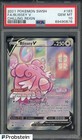 Blissey V