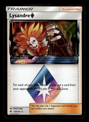 Lysandre