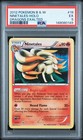 Ninetales