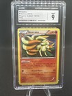 Ninetales