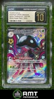 Toedscruel ex