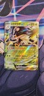 Toedscruel ex