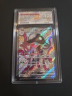 Toedscruel ex