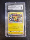 Mischievous Pikachu 