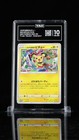 Mischievous Pikachu 