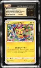 Mischievous Pikachu 