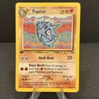 Pupitar