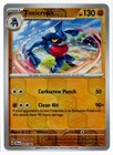 Toxicroak