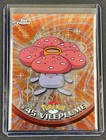 Vileplume