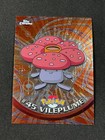 Vileplume