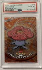 Vileplume