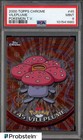 Vileplume