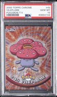 Vileplume