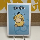Pokemon Center Lady