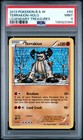Terrakion