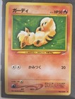 Growlithe