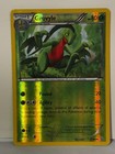 Grovyle