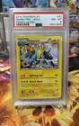 Manectric