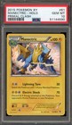 Manectric