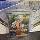 Arven