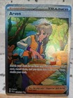 Arven