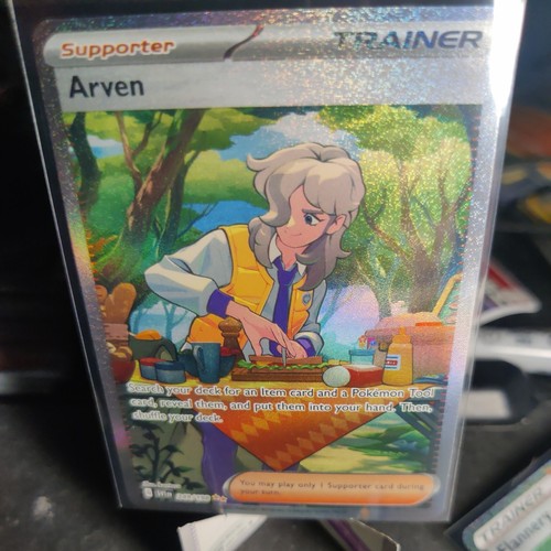Arven