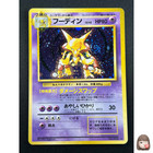 Alakazam