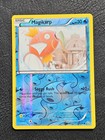 Magikarp