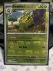 Swadloon