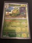 Swadloon