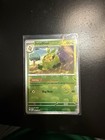 Swadloon