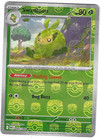 Swadloon