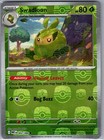Swadloon