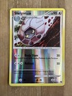 Shelgon