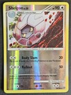 Shelgon