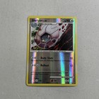 Shelgon
