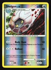 Shelgon