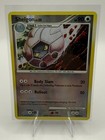 Shelgon