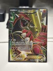 Groudon EX
