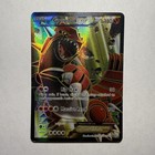 Groudon EX